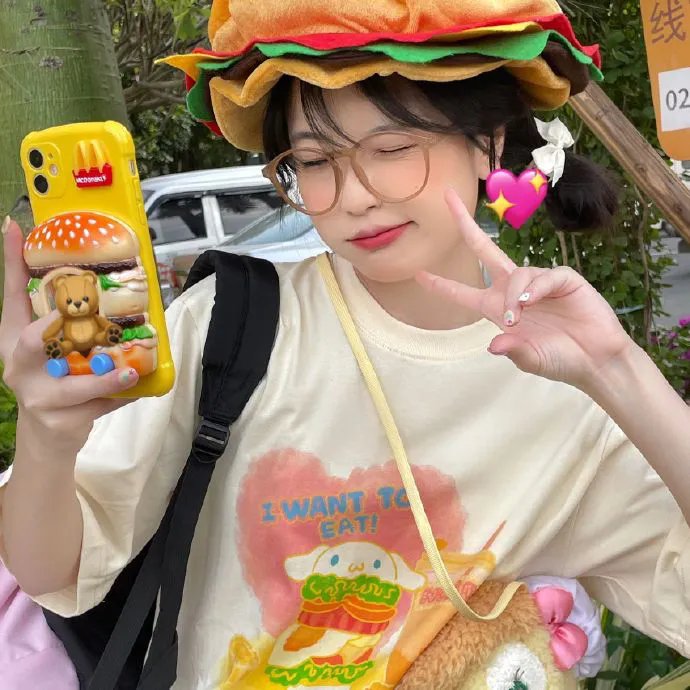 肮脏的心