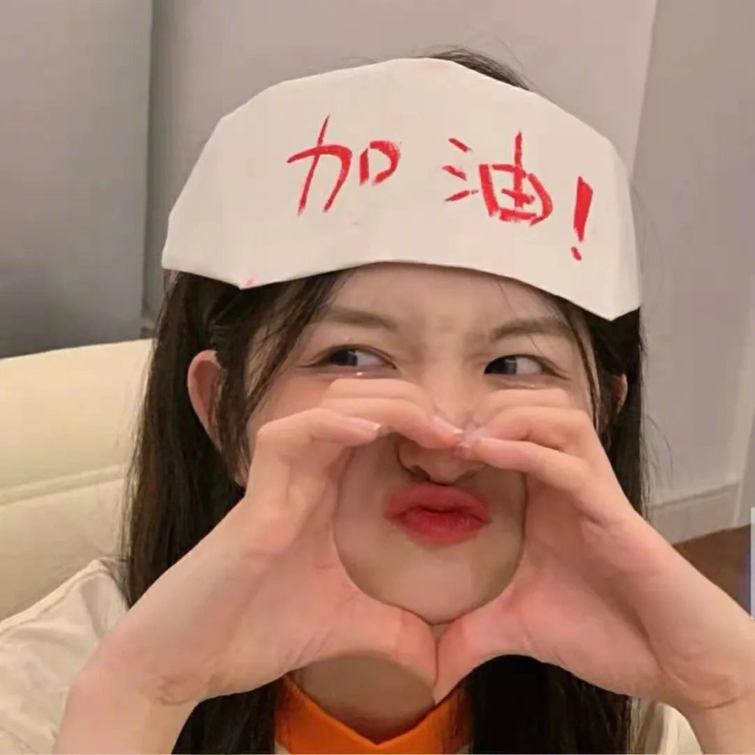 错体姻缘粤语